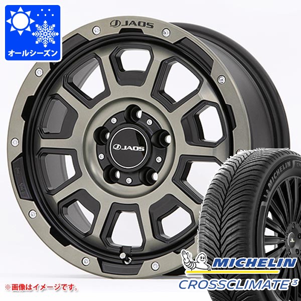 JAOS（ジャオス） トヨタ RAV4 50系用 オールシーズンタイヤ
