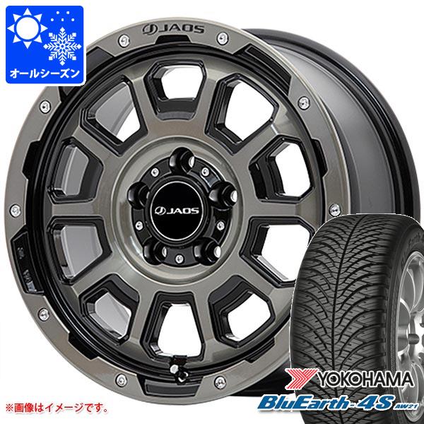 デリカD5用 オールシーズンタイヤ ヨコハマ ブルーアース4S AW21 225/65R17 106V XL ジャオス アダマス BL5 7.5 17 :adbl5sp 34853 m83965tb:タイヤ1番