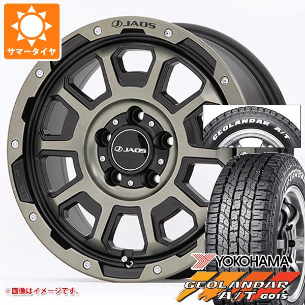 2024年製 サマータイヤ 215/65R16 109/107S ヨコハマ ジオランダー A/T G015 ホワイトレター ジャオス アダマス BL5 7.0 16 :adbl5sp 38493:タイヤ1番