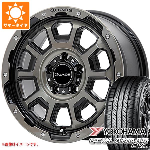 サマータイヤ 235/65R17 108V XL ヨコハマ ジオランダー CV G058 ジャオス アダマス BL5 7.5 17 :adbl5sp 34423:タイヤ1番