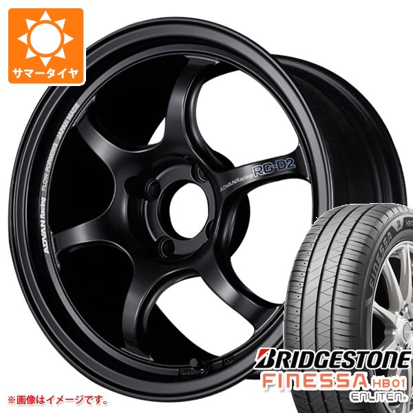 サマータイヤ 225/40R18 92W XL ブリヂストン フィネッサ HB01 アドバンレーシング RG-D2 8.0-18