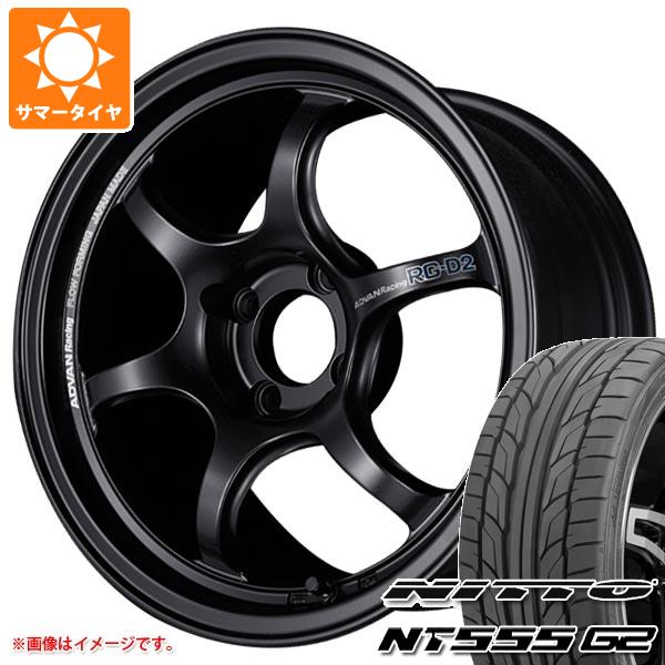 サマータイヤ 215/45R18 93Y XL ニットー NT555 G2 アドバンレーシング RG-D2 7.5-18｜tire1ban