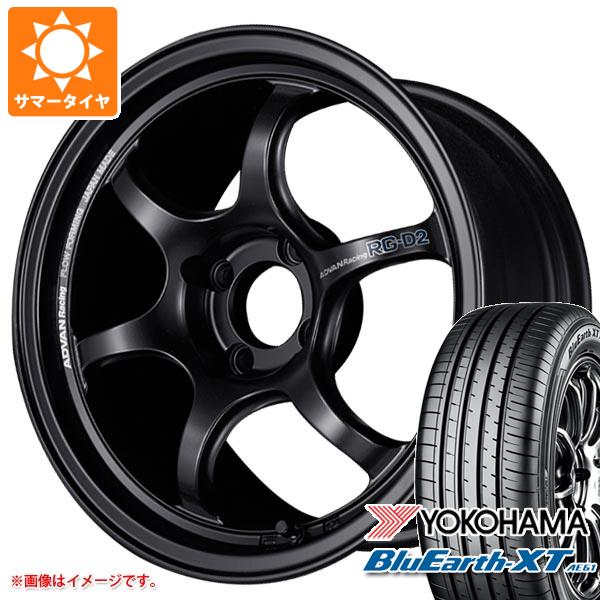 サマータイヤ 225/60R17 99V ヨコハマ ブルーアースXT AE61 アドバンレーシング RG D2 7.5 17 :adgd2 38833:タイヤ1番