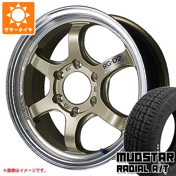 ハイエース 200系用 サマータイヤ マッドスター ラジアル A/T 215/65R16C 109/107L ホワイトレター アドバンレーシング RG D2 6.5 16 :adgd2h 34808 t80967yt:タイヤ1番