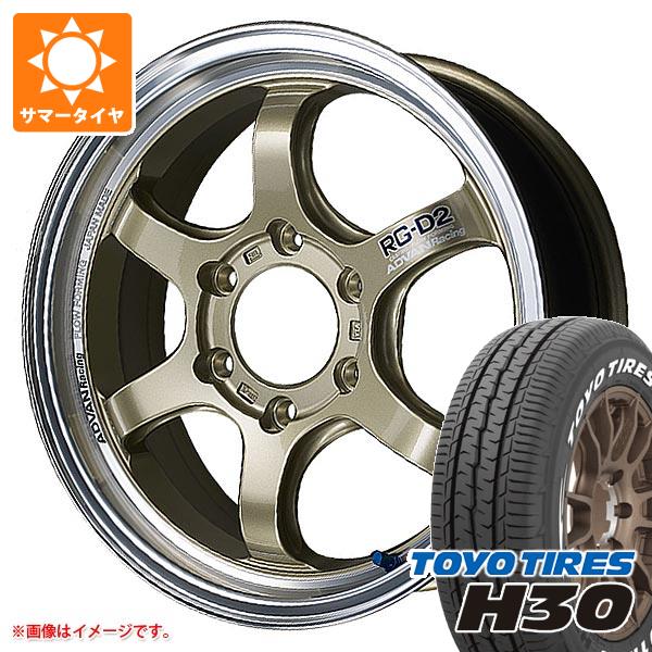 ハイエース 200系用 サマータイヤ トーヨー H30 215/65R16 C 109/107R ホワイトレター アドバンレーシング RG D2 6.5 16 :adgd2h 39888 t80967yt:タイヤ1番