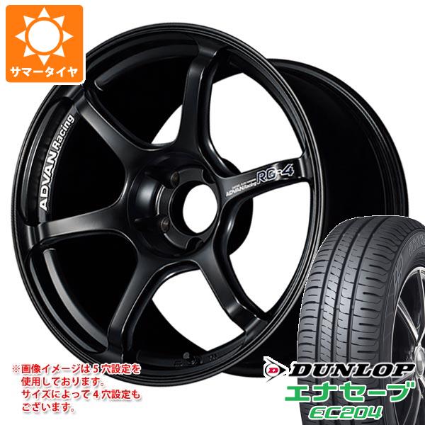 サマータイヤ 225/50R18 95V ダンロップ エナセーブ EC204 アドバンレーシング RG 4 8.0 18 :adrg4 27635:タイヤ1番