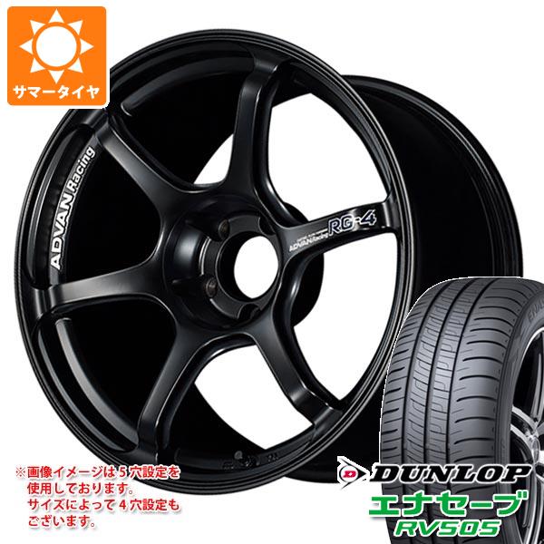 サマータイヤ 215/45R18 93W XL ダンロップ エナセーブ RV505 アドバンレーシング RG 4 7.5 18 :adrg4 32132:タイヤ1番