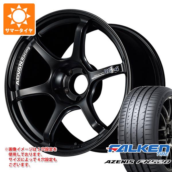 サマータイヤ 235/55R18 104Y XL ファルケン アゼニス FK520L アドバンレーシング RG 4 8.0 18 :adrg4 40484:タイヤ1番