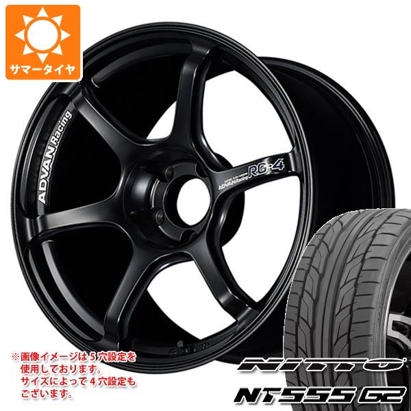 サマータイヤ 245/45R18 100Y XL ニットー NT555 G2 アドバンレーシング RG 4 8.5 18 :adrg4 24111:タイヤ1番