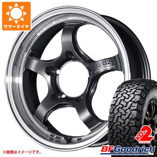 ジムニー JB64W用 2023年製 サマータイヤ BFグッドリッチ オールテレーンT/A KO2 LT215/70R16 100/97R ホワイトレター アドバンレーシング RJ D2 5.5 16 :adrjd2 21564 s86768zk:タイヤ1番