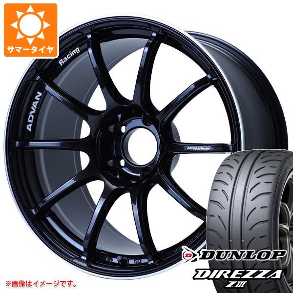 サマータイヤ 235/40R18 91W ダンロップ ディレッツァ Z3 アドバンレーシング RS3 8.0-18