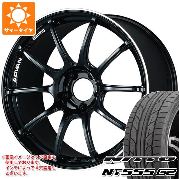 サマータイヤ 235/45R17 97W XL ニットー NT555 G2 アドバンレーシング RZ2 8.0-17｜tire1ban