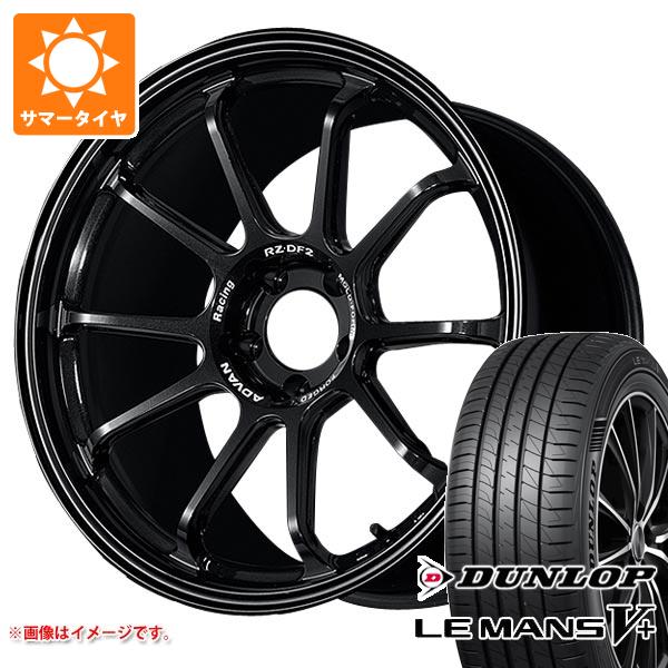 サマータイヤ 245/40R19 98W XL ダンロップ ルマン5 LM5+ アドバンレーシング RZ-DF2 8.5-19