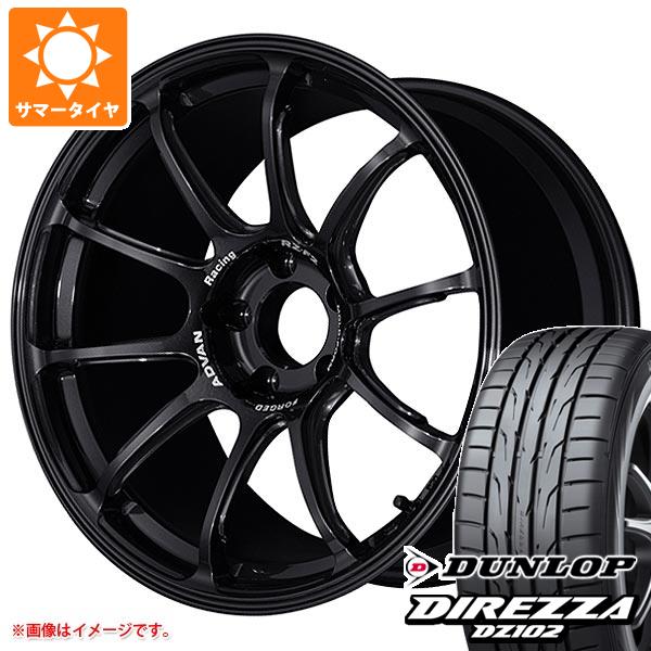 サマータイヤ 265/35R18 97W XL ダンロップ ディレッツァ DZ102 アドバンレーシング RZ F2 9.0 18 :adrzf2 15882:タイヤ1番