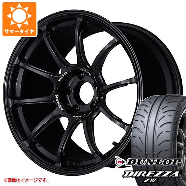 DIREZZA - 夏場タイア 225/45R18 91W ダンロップ ディレッツァ Z3 アドバンレーシング RZ-F2 8.0-18