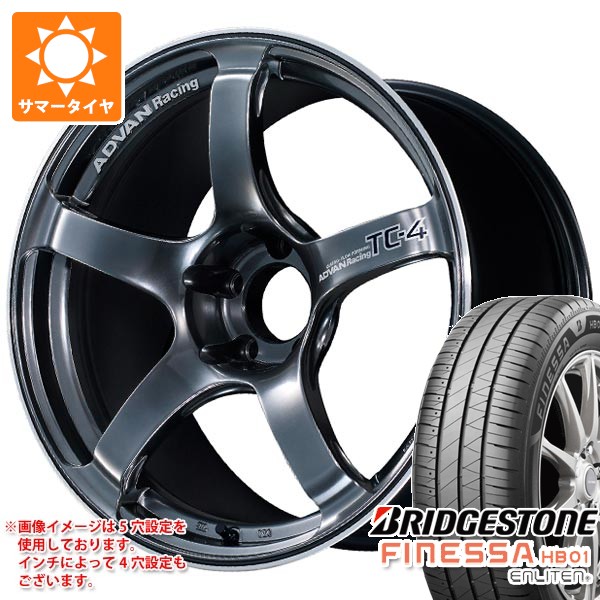 サマータイヤ 215/45R18 93W XL ブリヂストン フィネッサ HB01 アドバンレーシング TC-4 7.5-18