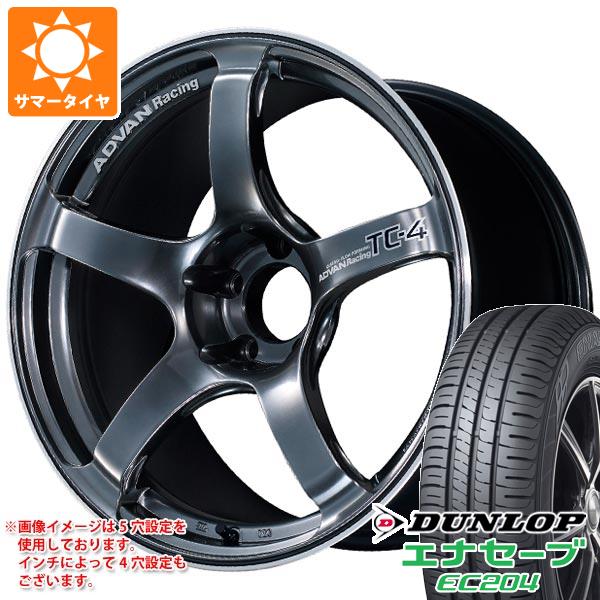 サマータイヤ 225/50R18 95V ダンロップ エナセーブ EC204 アドバンレーシング TC 4 8.0 18 :adtc4 27635:タイヤ1番