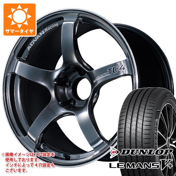 サマータイヤ 215/45R18 93W XL ダンロップ ルマン5 LM5+ アドバンレーシング TC-4 7.5-18｜tire1ban