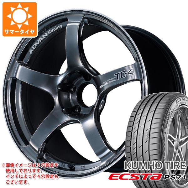 サマータイヤ 225/45R18 95Y XL クムホ エクスタ PS71 アドバンレーシング TC 4 8.0 18 :adtc4 32476:タイヤ1番