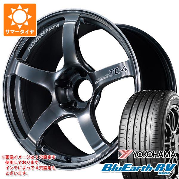 2024年製 サマータイヤ 225/55R18 98V ヨコハマ ブルーアースRV RV03 アドバンレーシング TC 4 8.0 18 :adtc4 38373:タイヤ1番