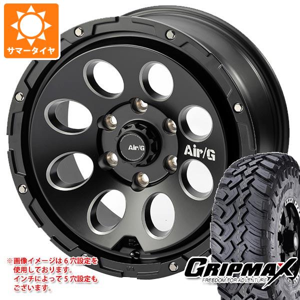 サマータイヤ 235/70R16 106Q グリップマックス マッドレイジ M/T ホワイトレター エアージー マッシヴ 7.0 16 :agmsv 38106:タイヤ1番