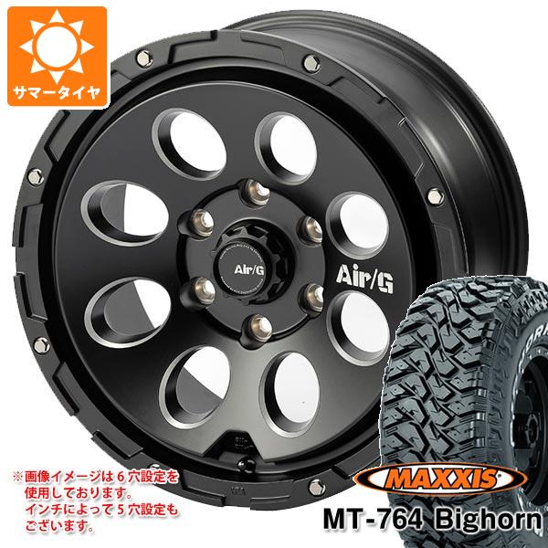 サマータイヤ 265/70R17 118/115Q 8PR マキシス MT 764 ビッグホーン ホワイトレター エアージー マッシヴ 8.0 17 :agmsv 36331:タイヤ1番