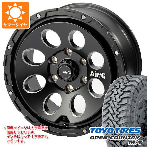 RAV4 50系用 サマータイヤ トーヨー オープンカントリー M/T LT225/75R16 103/100Q ホワイトレター エアージー マッシヴ 7.0-16