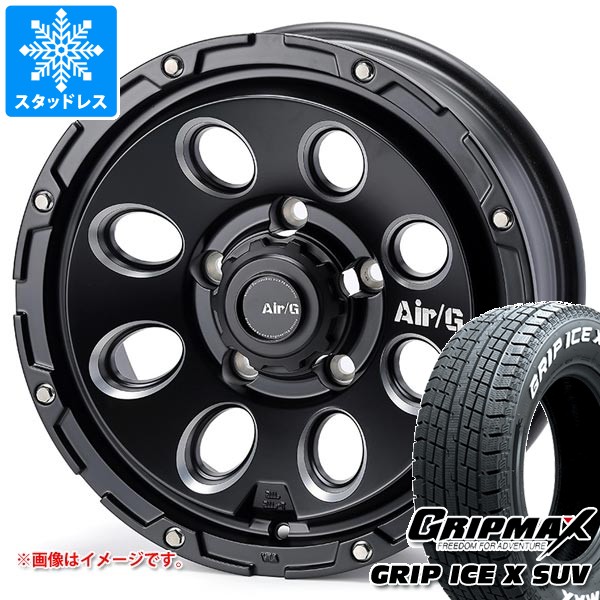 スズキ ジムニーノマド JC74W用 スタッドレス グリップマックス グリップアイスエックス SUV 185/85R16C 105/103N ホワイトレター エアージー マッシヴ