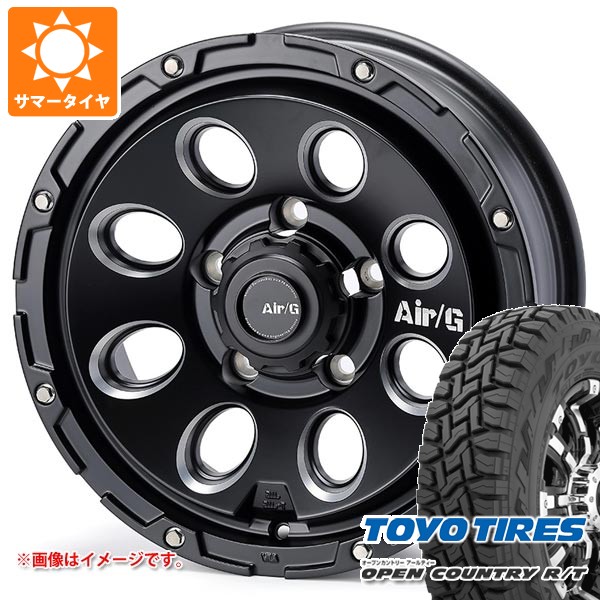 OPEN COUNTRY - 5本仕かける スズキ ジムニーノマド JC74W用 炎節タイア トゥーヨー 明けひろげカントリー R/T 185/85R16 105/103N LT 白いこと水茎の跡 エアージー マッシヴ 6.0-16