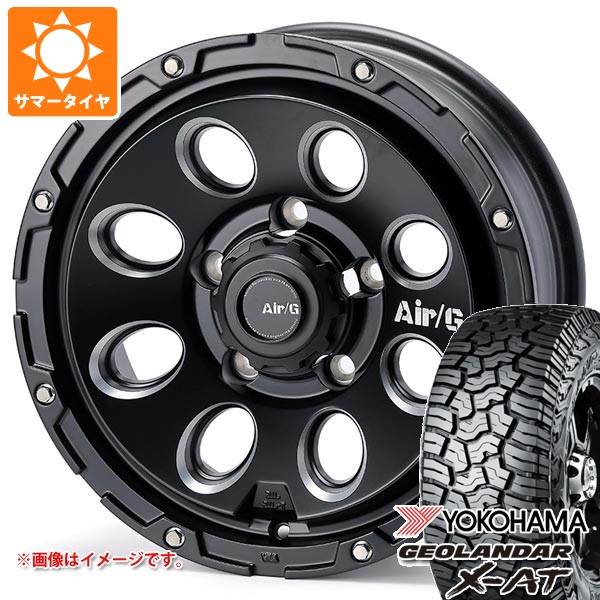スズキ ジムニーノマド JC74W用 サマータイヤ ヨコハマ ジオランダー X-AT G016 LT215/70R16 100/97Q ブラックレター エアージー マッシヴ 6.0-16