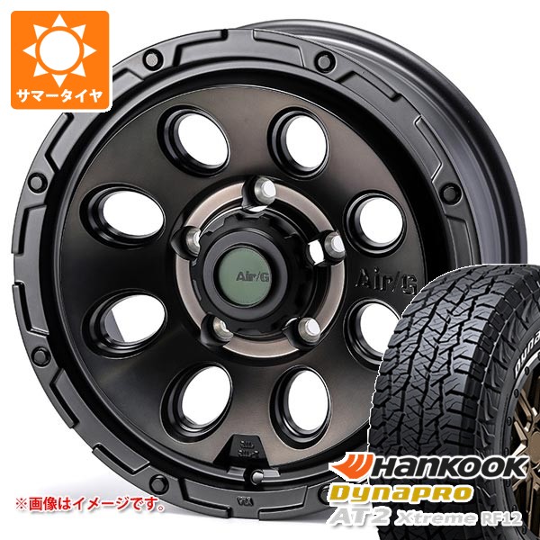 Dynapro - 5本仕かける スズキ ジムニーシエラ JB74W用 炎節タイア ダイナプロAT2 エクストリーム RF12 225/70R16 103T 白いこと水茎の跡 エアージー マッシヴ 6.0-16