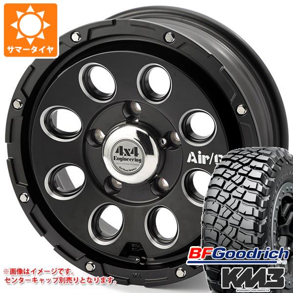 ジムニー JB64W用 サマータイヤ BFグッドリッチ マッドテレーンT/A KM3 LT225/75R16 115/112Q エアージー マッシヴ 5.5 16 :agmsvj 30405 s861004zk:タイヤ1番