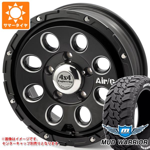 5本セット ジムニー JB64W用 サマータイヤ モンスタ マッドウォーリアー LT215/70R16 107/105Q ホワイトレター エアージー マッシヴ 5.5 16 :agmsvj 34780 s86768zk 5:タイヤ1番