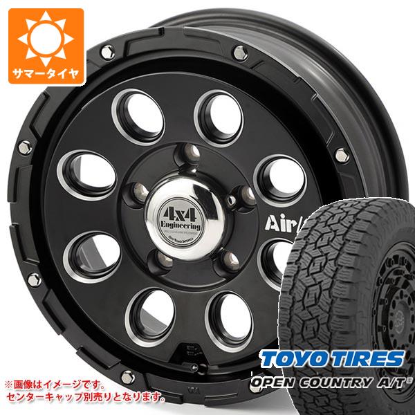 ジムニー JB64W用 サマータイヤ トーヨー オープンカントリー A/T3 215/70R16 100T エアージー マッシヴ 5.5 16 :agmsvj 38817 s86768zk:タイヤ1番