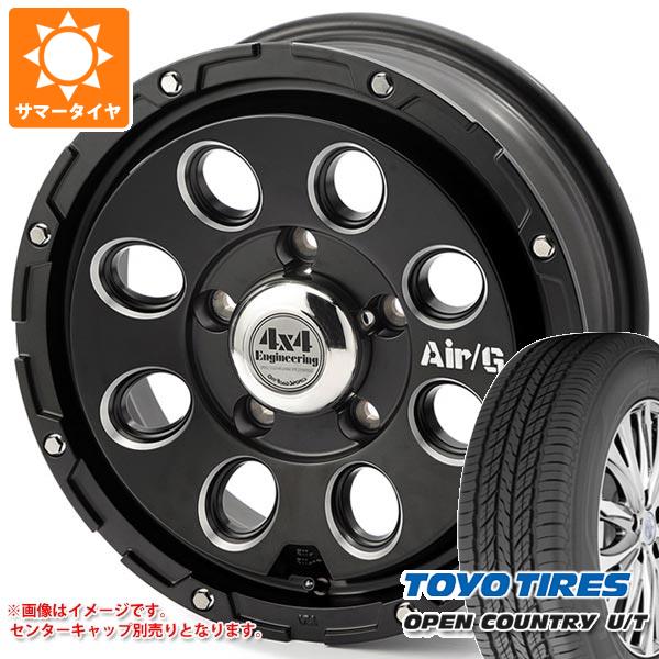 ジムニー JB64W用 サマータイヤ トーヨー オープンカントリー U/T 215/70R16 100H エアージー マッシヴ 5.5 16 :agmsvj 28545 s86768zk:タイヤ1番