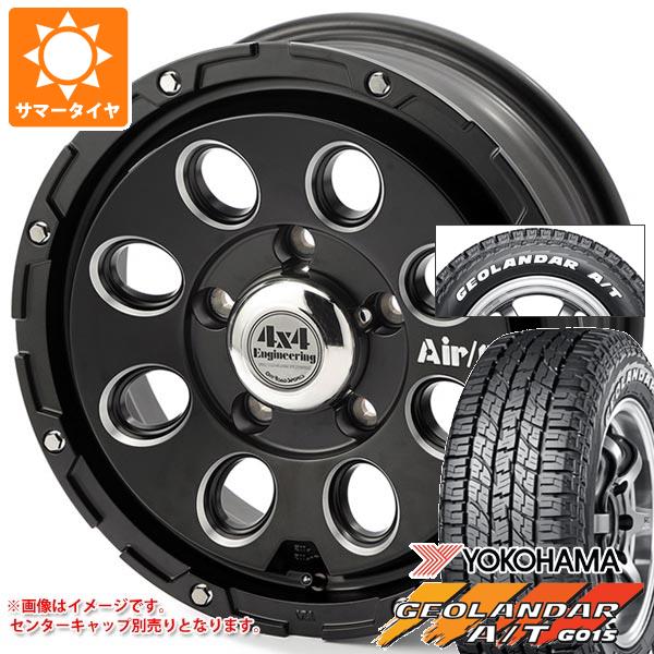 ジムニー用 2024年製 サマータイヤ ヨコハマ ジオランダー A/T G015 185/85R16 105/103N LT ホワイトレター エアージー マッシヴ 5.5 16 :agmsvj 38494 s86999zk:タイヤ1番