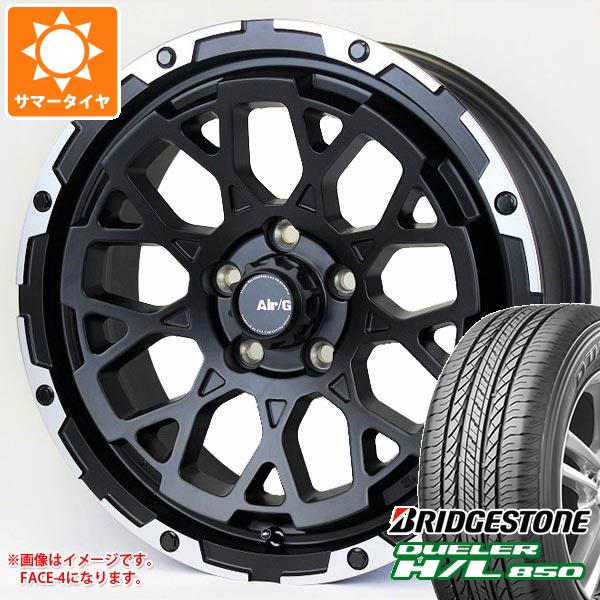 サマータイヤ 215/70R16 100H ブリヂストン デューラー H/L850 エアージー ロックス 7.0 16 :agrock 16264:タイヤ1番