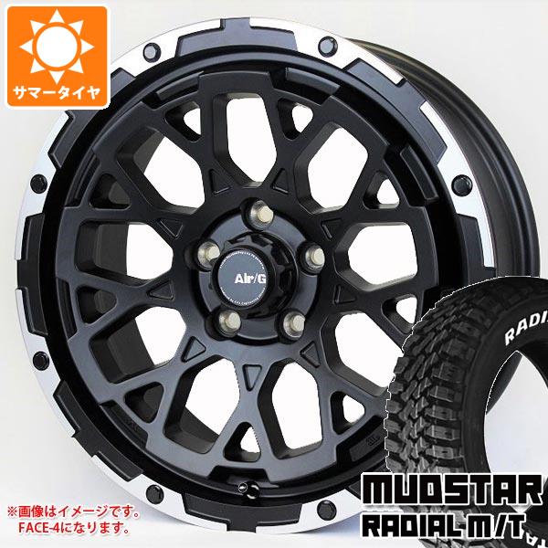 サマータイヤ 225/65R17 102T マッドスター ラジアル M/T ホワイトレター エアージー ロックス 7.0-17｜tire1ban