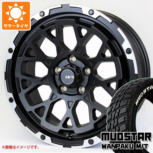 T32エクストレイル用 サマータイヤ マッドスター ワンパク M/T 235/70R16 106S ホワイトレター エアージー ロックス 7.0 16 :agrock 38754 n84975sn:タイヤ1番