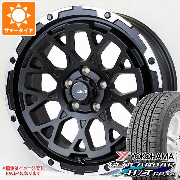 RAV4 50系用 サマータイヤ ヨコハマ ジオランダー H/T G056 245/70R16 111H XL ブラックレター エアージー ロックス 7.0 16 :agrock 19612 t801012yt:タイヤ1番