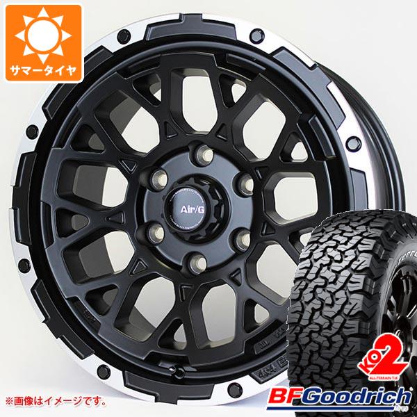 ハイラックス 120系用 サマータイヤ BFグッドリッチ オールテレーンT/A KO2 LT265/65R17 120/117S ホワイトレター エアージー ロックス 8.0 17 :agrockp 33720 t80994yt:タイヤ1番