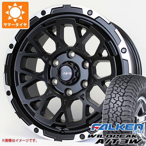 5本セット FJクルーザー 10系用 サマータイヤ ファルケン ワイルドピーク A/T3W LT285/70R17 116Q  エアージー ロックス 8.0-17
