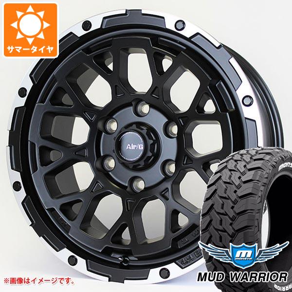 ハイラックス 120系用 サマータイヤ モンスタ マッドウォーリアー LT265/65R17 120/117Q ホワイトレター エアージー ロックス 8.0 17 :agrockp 34778 t80994yt:タイヤ1番