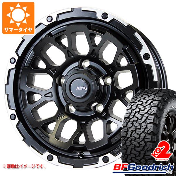 ジムニーシエラ JB74W用 サマータイヤ BFグッドリッチ オールテレーンT/A KO2 LT235/70R16 104/101S ホワイトレター エアージー ロックス 6.0 16 :agrocks 21429 s861007zk:タイヤ1番