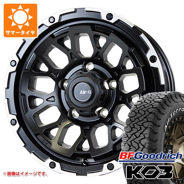 TWS TWS 306S アーバンクロス モノブロック 9.5-22 ホイール1本 TWS