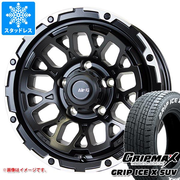 スズキ ジムニーノマド JC74W用 スタッドレス グリップマックス グリップアイスエックス SUV 185/85R16C 105/103N ホワイトレター エアージー ロックス