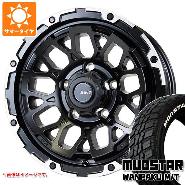 ジムニーシエラ JB74W用 サマータイヤ マッドスター ワンパク M/T 185/85R16 105/103L LT ホワイトレター エアージー ロックス 6.0 16 :agrocks 38755 s86769zk:タイヤ1番