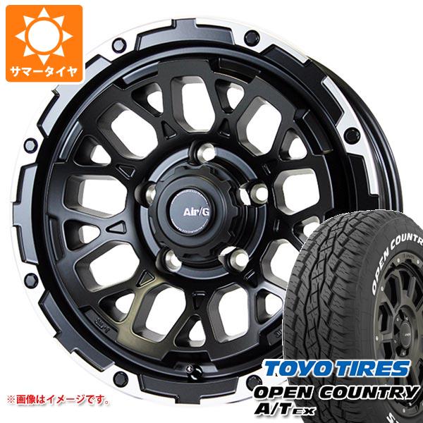 5本セット ジムニーシエラ JB74W用 サマータイヤ トーヨー オープンカントリー A/T EX 215/70R16 100H アウトサイドホワイトレター エアージー ロックス 6.0 16 :agrocks 36841 s86770zk 5:タイヤ1番