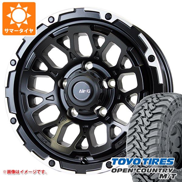 ジムニーシエラ JB74W用 サマータイヤ トーヨー オープンカントリー M/T LT225/75R16 103/100Q ホワイトレター エアージー ロックス 6.0 16 :agrocks 34450 s861005zk:タイヤ1番