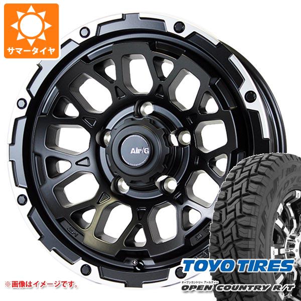 ジムニーシエラ JB74W用 サマータイヤ トーヨー オープンカントリー R/T 185/85R16 105/103N LT ホワイトレター エアージー ロックス 6.0 16 :agrocks 34452 s86769zk:タイヤ1番